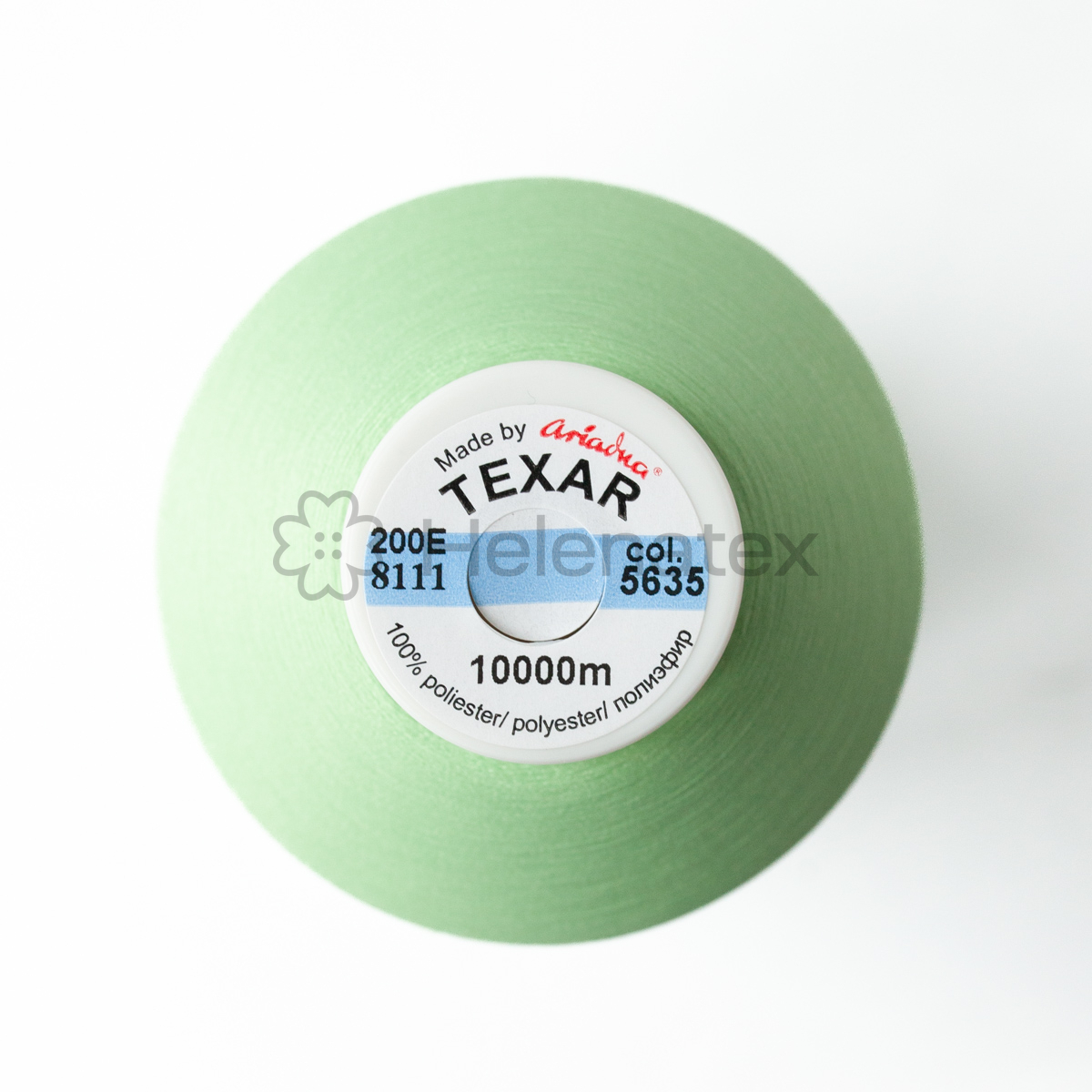 Текстурована нитка TEXAR 200E, 10 000 м (col. 5635). Фото 2