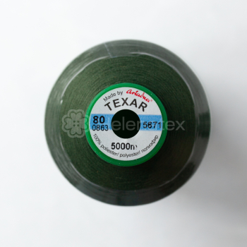 Текстурована нитка TEXAR 80, 5000 м (col. 5671). Фото 2