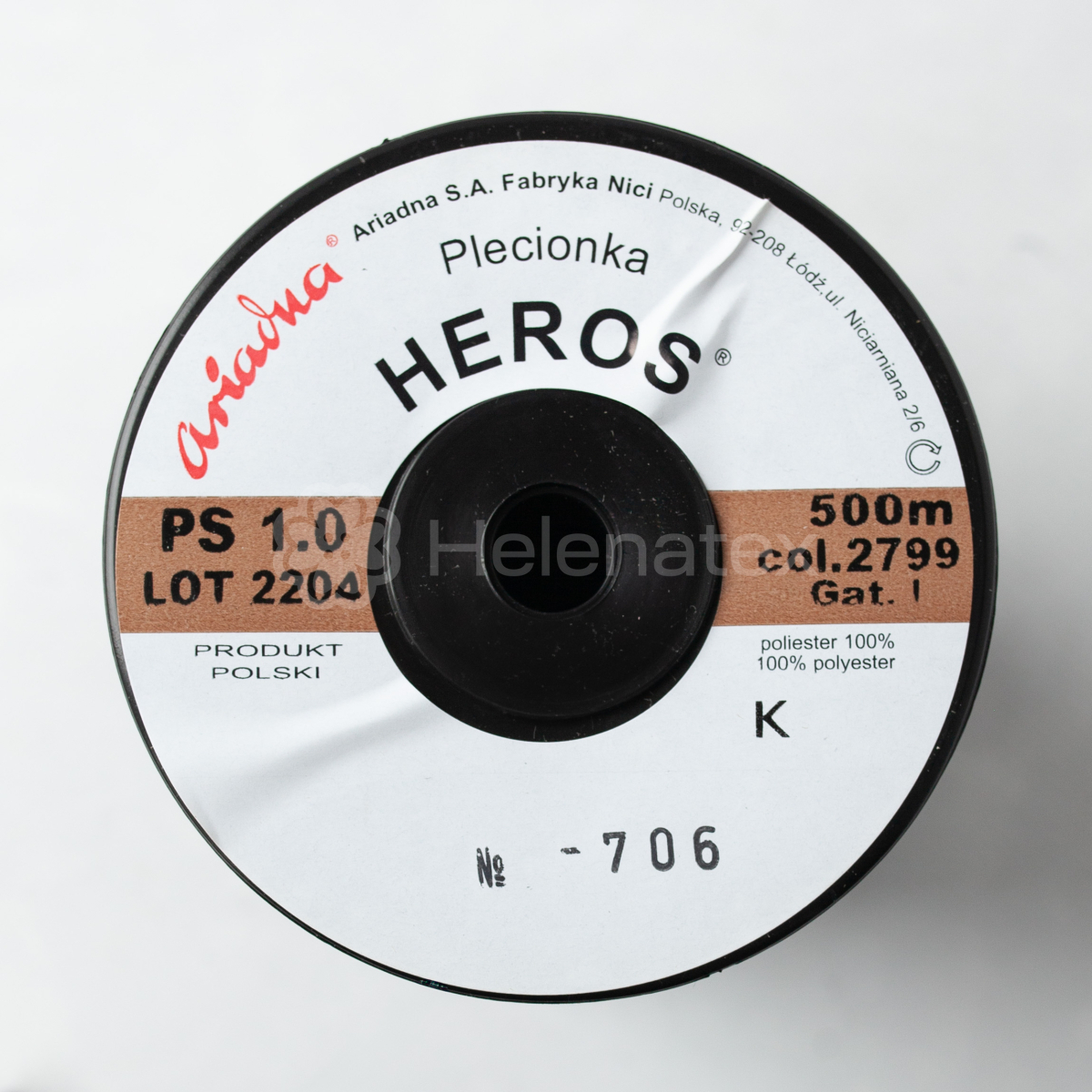 Плетена нитка HEROS 1 мм / 500 м (col. 2799). Фото 3