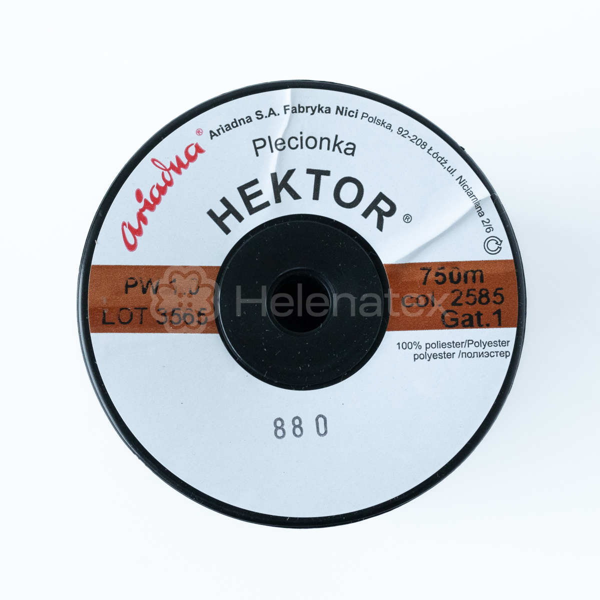 Вощена плетена нитка HEKTOR 1,0 / 750 м (col. 2585). Фото 3