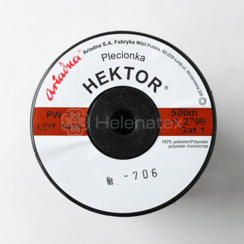 Плетена вощена нитка HEKTOR 1,2 / 500 м (col. 2799). Фото 3