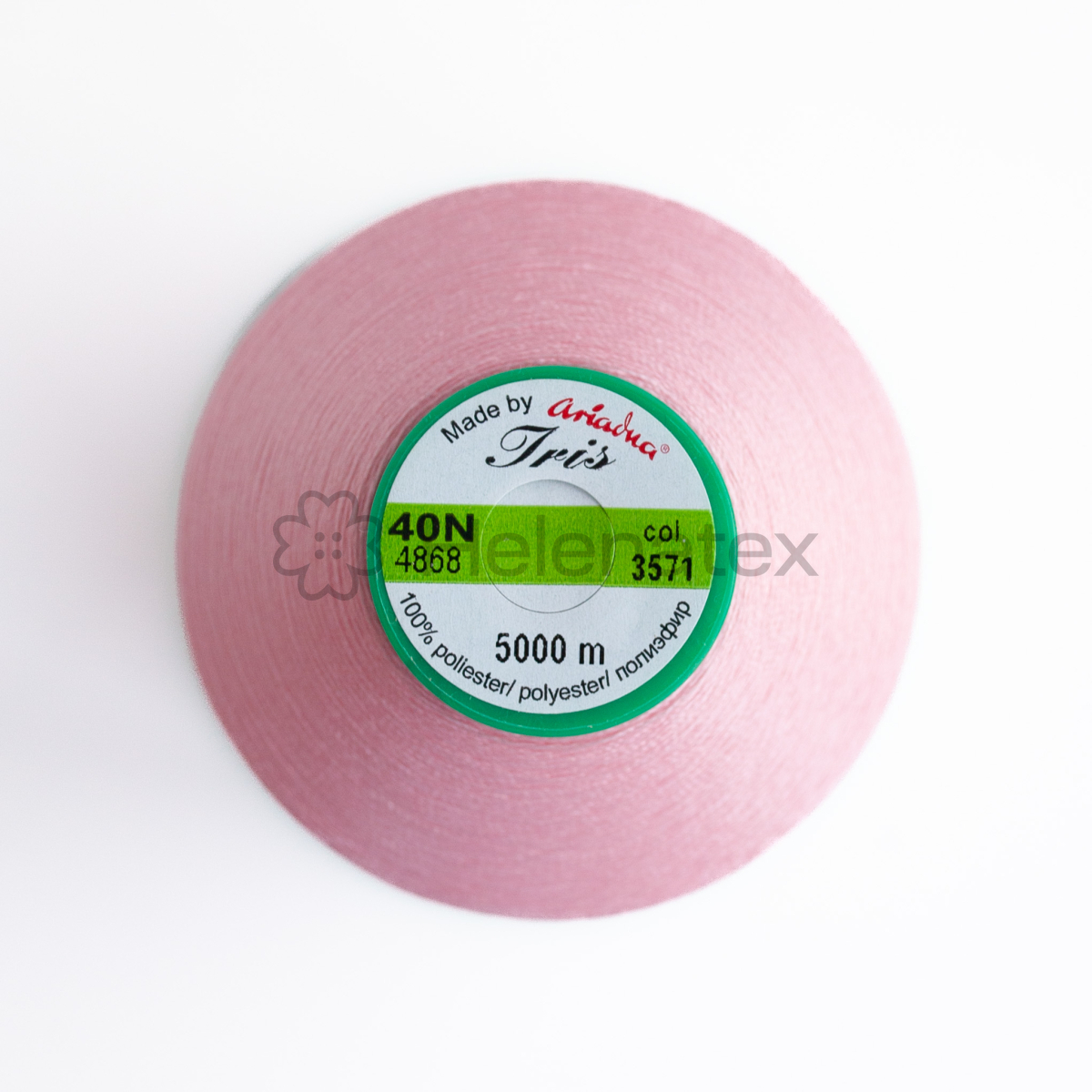 Нитка для машинної вишивки IRIS 40N (col. 3571). Фото 2