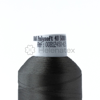 Поліестрова нитка для машинної вишивки POLYSOFT 40 (col. 3034). Фото 2