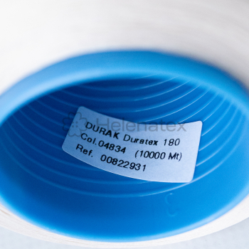 Текстурована нитка Duratex 180, 10000 м, (col. 04834). Фото 2